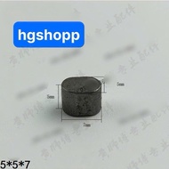 1Pcs Fisheye Balance Shaft 5*5*7mm Locking Pin Balance Shaft Plow Generator 173F To 190F