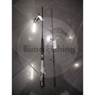 Daiwa Shinobi Power 602MHS Fishing Rod | 662MHS | 702MHS | 802MHS | 902MHS | 1002MHS