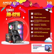 COMPUTER SET JIB-0216 คอมประกอบ RYZEN5 4500 / RX7600 / A520M / 16GB DDR4