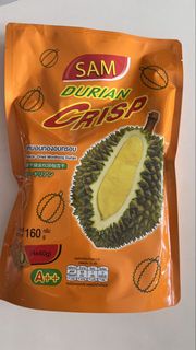 SAM Durian Crisp 榴槤脆片