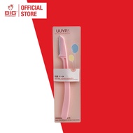 UUYP EYEBROW RAZOR (BIG PHARMACY)