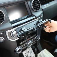 For Land Rover Discovery VI 2010-2016 Car Central Control Navigation Screen Mobile Phone Holder Carb