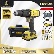 STANLEY SCD711C1H 20V FATMAX Cordless 13mm 1500rpm Hammer Drill Multi Task Kit ( SCH20C1H / SCH20 /S