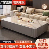 Living Room Coffee Table 2025 Light Luxury Household Modern Coffee Table Rectangular Influencer Feel
