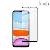 諾基亞Nokia G42 5G / Nokia G22 5G Imak 全屏鋼化玻璃膜Pro+ 強化玻璃貼 2439A