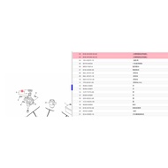 Ku BH6-WH25U-00-A0 BH6-WH25U-00-C0 Magnet Cover Set (With Key) FORCE 1.0