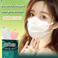 Adult Masks Butterfly Shape V Face Mask Sunscreen Kf94 Ins Japan High-value Disposable Protective Masks Adult Three-layer Protective Masks 【bluey】