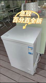 急放 小冰櫃家用商用小型冷凍櫃迷你宿舍租屋省電冰箱冷藏冷凍節能  small freezer