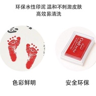 [91% Praise Rate] Prospect Brocade Newborn Baby Full Month Hand Footprints Commemorative Baby Hundre