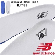 2對順豐櫃包郵 現貨 日本限定 New Balance RCP900 鞋墊 Supportive rebound insoles (JP M/L/O)