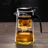 SJY Teapot Glass Elegant Cup Brewing Teapot High Temperature Resistant Kettle Health Pot Tea Separat