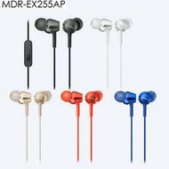 SONY MDR-EX255AP 入耳式耳機 支援全系列智慧手機 ☆6期0利率↘☆