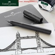 【鋼筆】  德國輝柏嘉靈思設計學生鋼筆練字專用高顏值簽字筆可換墨囊名牌筆  促銷