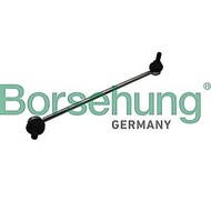 Volkswagen Golf Passat Scirocco Tiguan Stabilizer link rod 1K0411315R 5Q0411315A 5Q0411315D