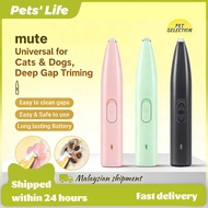 AJPET Wireless Pet Hair Trimmer USB Rechargeable Mini Grooming Clipper for Dogs Cats Paw Fur Mesin G