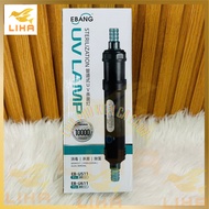 EBANG UV511 7W UV LIGHT & U611 11W – DISINFECTION, DEODORATE, CLEARING AQUARIUM WATER