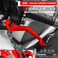 Suitable for Honda CB400X CB400F CBR400R Modified Folding Clutch Horn Brake Lever Lever