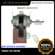 D4612AAA04-DC12V DAEWOO FRIDGE FAN MOTOR