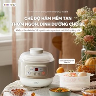Bear 0.8L water bath slow cooker DDZ-A08T8