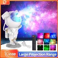 DL Galaxy Star Projector Night Light Astronaut Starry Sky Lamp Home Room astronaut Projector
