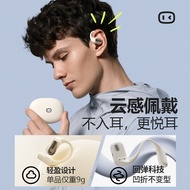 Xiaodu S108 Open Earphone Simultaneous Translation Smart AI Real Sports Earhook Voice Control Earpho