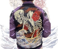 Sukajan Gashadokuro & Hokusai Wave