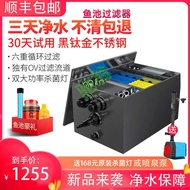 Yut Fish Pond Filter Large Outdoor Koi Fish Pond Filter Box Water Purification Circulation System Fi