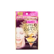 Kose Cosmeport Clear Turn Premium Royal Jelly Mask (Hyaluronic Acid) 1 piece