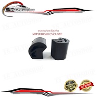 Front Hood Rubber Side For mitsubishi cyclone 2 Pieces