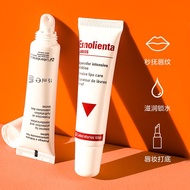 vinas润唇膏冰淇淋唇膏淡化唇纹vinas Lip Balm Ice Cream Lipstick Fade Lines Moisturizing Hydrating Anti-Drying Gen