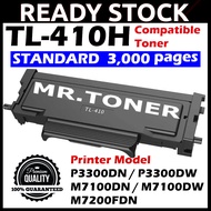 Compatible pantum TL410 TL410H TL410X TL-410X TL-410 DL410 DL-410 High Capacity M7100DW M6800FDW M72