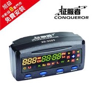 征服者 XR-3089 固定點GPS測速器 單機版 (私訊預約送免費安裝)