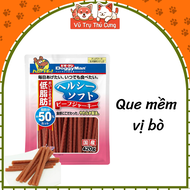 Que Thịt Mềm Cho Chó DoggyMan 420g