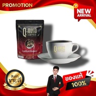 กาแฟคิวมัสโซ่ Q MUSSO COFFEE  คิวมัสโซ่ คอฟฟี่ สกัดจากสมุนไพรธรรมชาติ แก้ปวดเมื่อย บำรุงกระดูก