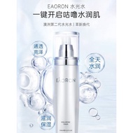 (Exp : 10/27 ) 💯 Authentic EAORON Hyaluronic Toner 120ml