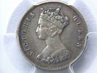 香港首款銀幣-1863年(大清同治二年)英屬香港一毫銀幣(英女皇維多利亞像,好品,第一款,已評)