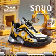 ANTA | รองเท้าวิ่งแฟลชสำหรับเด็กชาย