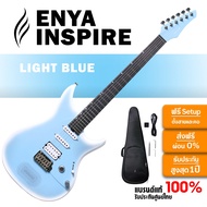 (ใหม่)Enya Inspire สมาทกีต้าร์ไฟฟ้ารุ่นล่าสุด