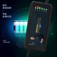 Forest Glory Automatic Power-off Electric Vehicle Battery Car Tricycle Charger 48V60V72V Battery Cha