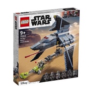 [LEGO] 75314 Star Wars Series Heterogeneous Team Attack Shuttle Building Blocks Assembling Toys Crea