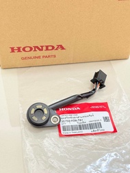 35759-K58-T81 สวิทช์ไฟบอกตำแหน่งเกียร์ W110iW125iวาฬ แท้เบิกศูนย์