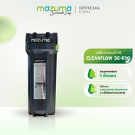 Mazuma เครื่องกรองน้ำ 1 ขั้นตอน รุ่น CLEANFLOW 3G R-30