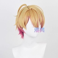 Wig Cosplay Aquamarine Hoshino Manmei