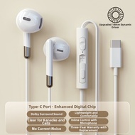 ERYE | Noise Cancelling Wired Headphone
