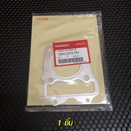 ปะเก็นฝาสูบเวฟ125i2012-2020Led เเท้เบิกศูนย์ 12251-K73-T61 ปะเก็นฝาเวฟ125ledเเท้ ปะเก็นฝาสูบเวฟ125le