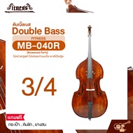 ดับเบิ้ลเบส ไม้หน้าสปรูซแท้ ไม้หลังและข้างเมเปิ้ล พาสไม้โรสวู้ด Double Bass FITNESS MB-040R (Rosewoo