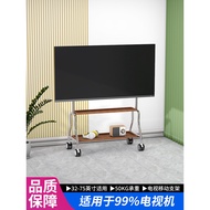 Movable TV Bracket Floor-standing Wheeled Trolley Suitable for Comfort Changhong Sharp Sony 32-75 In