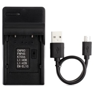 LI-40B USB Charger for Olympus D-720, FE-230, FE-340, FE-280, FE-20, Stylus 710, 790SW, 770SW, 7010,