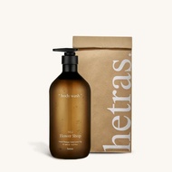HETRAS Hotel Therapy Body Wash 1013ML