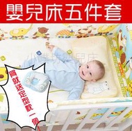 100*56/120*60嬰兒床包 嬰兒床品 嬰兒床上用品 嬰兒床圍 嬰兒床墊 嬰兒枕頭 嬰兒床被套 嬰兒被套 嬰兒床包